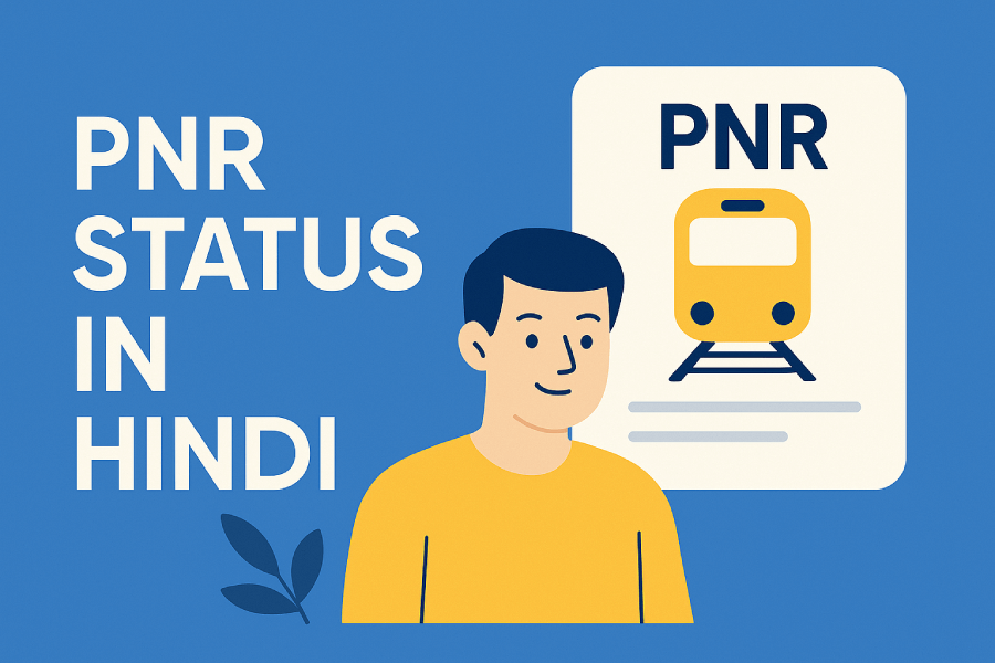 PNR Status In Hindi