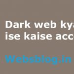 What is dark web ?
