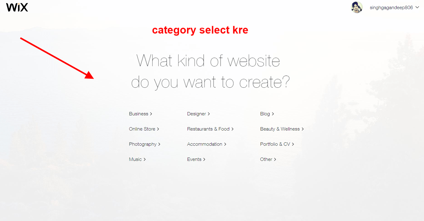 website kaise banye wix category select